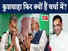 navbharat times -