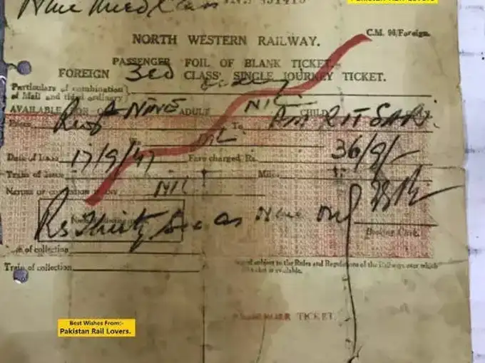 Train ticket Train ticket