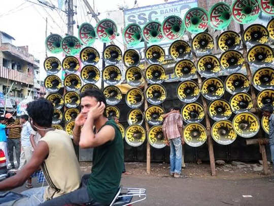 Noida में हर तरफ शोर ही शोर! बनाए गए 140 साइलेंस जोन, हॉर्न बजाया तो 10 हजार तक भरना पड़ेगा जुर्माना 