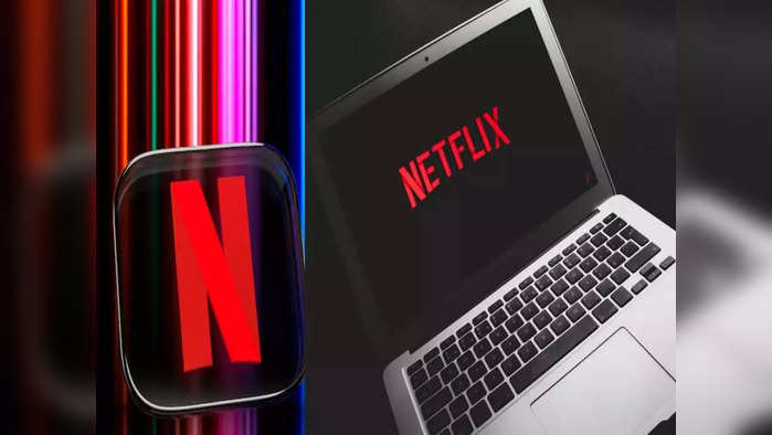 Netflix : প্রতীকী ছবি