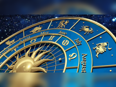 Horoscope Today 24 January 2023: તારીખ 24 જાન્યુઆરી 2023નું રાશિફળ, કેવો રહેશે તમારો દિવસ