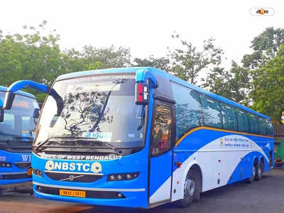 NBSTC Bus Service : কোচবিহারবাসীর জন্য সুখবর, শীঘ্রই শালকুমার হাট থেকে জোড়া বাস পরিষেবা চালু