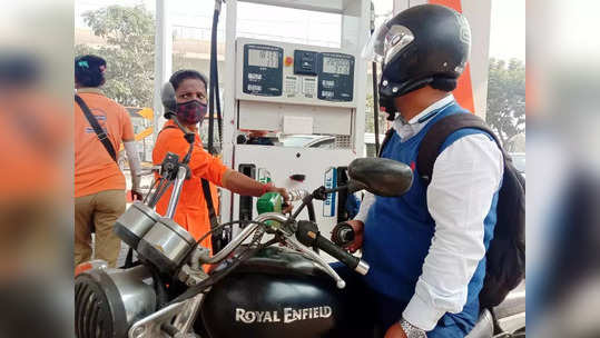 Petrol Price Today: पेट्रोल-डिझेलचे नवीन दर जाहीर, आज १ लीटर इंधनसाठी किती रुपये मोजावे लागणार? जाणून घ्या