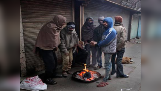 Weather Alert : मुंबईकरांसाठी हवामान खात्याचा इशारा, पुणे-नाशिकपेक्षाही गारठणार; वाचा वेदर रिपोर्ट