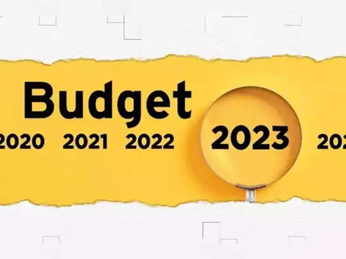 Budget 2023: প্রতীকী ছবি