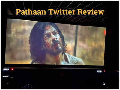 Pathaan Twitter Review: शाहरुख की पठान देखने के लिए थिएटर्स में उमड़ा हुजूम, फैंस बोले- सुपर डुपर हिट है 