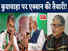 navbharat times -