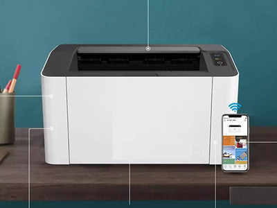 Laser Printer देते हैं फास्ट और बेहतर क्वालिटी वाली प्रिंटिंग, पर्सनल और प्रोफेशनल यूज के लिए हैं बेस्ट 