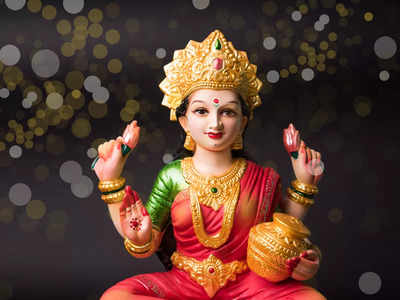 Goddess Lakshmi : ದೇವಿ ಲಕ್ಷ್ಮಿಯ ಅನುಗ್ರಹ ಪ್ರಾಪ್ತಿಯಾಗಬೇಕಾ...? : ಶುಕ್ರವಾರ ಈ ಪರಿಹಾರಗಳನ್ನು ಮಾಡಿ