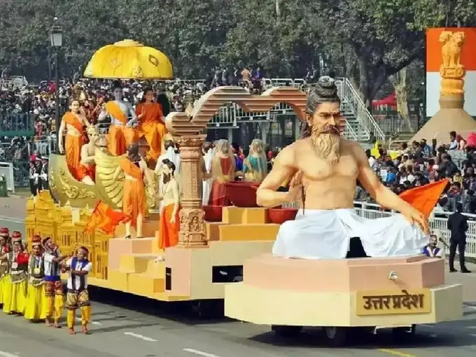 गणतंत्र दिवस 2023 की झांकी में भगवान राम के अयोध्या आगमन और दीपोत्सव पर झांकी