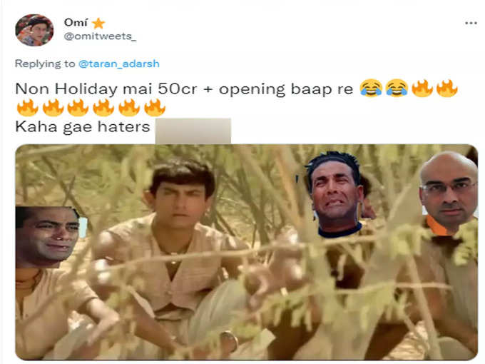 कहां गए हेटर्स   