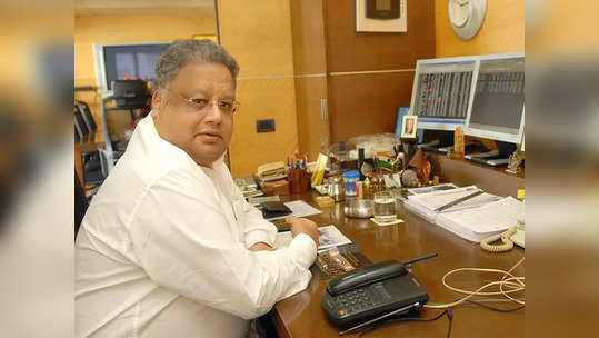 Rakesh Jhunjhunwla: शेअर बाजारातील 'पारस', ५ हजाराच्या गुंतवणुकीने उभारले कोटींचे साम्राज्य