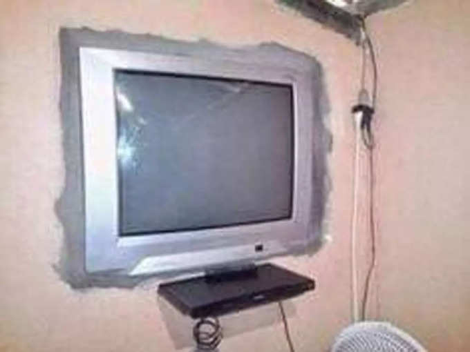 टीवी को LCD बना दिए...    
