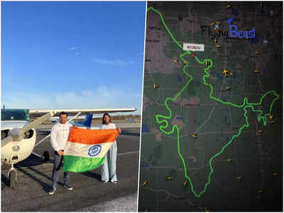 पायलट पति-पत्नी का करिश्मा: गणतंत्र दिवस पर ऐसा उड़ाया प्लेन कि बन गया भारत का सबसे बड़ा नक्शा 