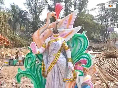 Saraswati Puja 2023 : বিক্রি না হওয়ায় রাগে-দুঃখে সরস্বতীর মূর্তি ভাঙলেন শিল্পীরা! হলদিয়ার ঘটনায় চর্চা