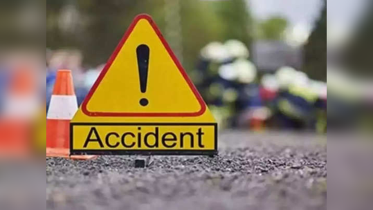 Parbhani Accident : एकाच बाईकवर बसून चौघांचं रील शूट, भीषण अपघातात एकाचा मृत्यू