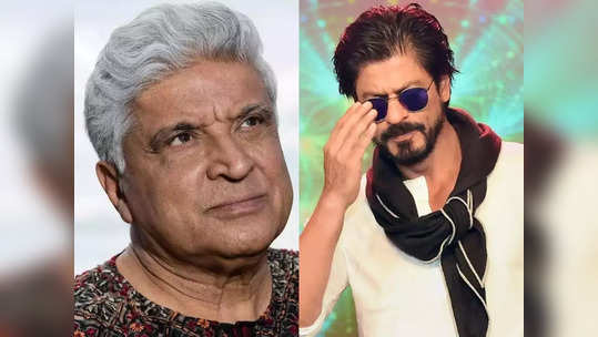 Javed Akhtar: 'शाहरुख सर्वात सेक्युलर, बॉयकॉट बॉलिवूड आता चालणार नाही'; किंग खानबद्दल काय म्हणाले जावेद अख्तर?