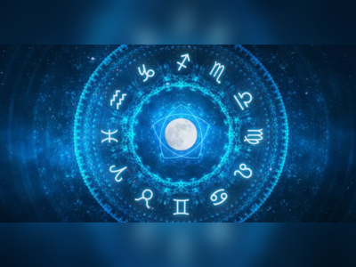 Horoscope: 27 જાન્યુઆરી 2023નું રાશિફળ, કેવો રહેશે તમારો દિવસ