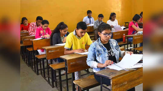 HSC Exam: बारावी विद्यार्थ्यांना आजपासून मिळणार हॉलतिकीट, 'या' स्टेप्स करा फॉलो