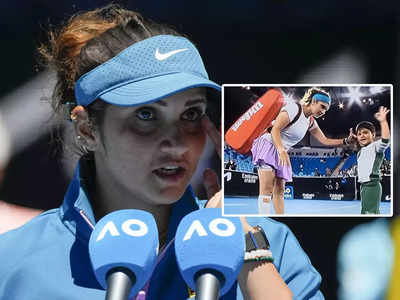 Sania Mirza AUS Open: मैं रोती हूं तो... सानिया मिर्जा की ग्रैंड स्लैम में आखिरी स्पीच, आंखों से झरझर आंसू बहते रहे 