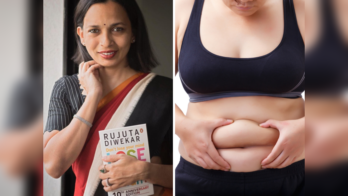 ऋजुता दिवेकरने सांगितल्या Weight Loss मध्ये होणाऱ्या हमखास ३ चुका, यामुळे इंचभरही हटणार नाही चरबी