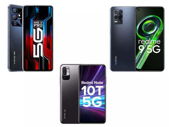 5G smartphones under Rs 14000