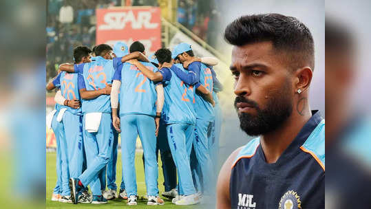 IND vs NZ 1st T20:पराभवाला कोण जबाबदार? हार्दिकने नाव घेतले नाही, पण व्यक्ती सर्वांना कळाली