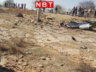 Morena Plane Crash Update: जंगल में गिरे सुखोई-30 और मिराज-2000, एक पायलट की मौत, दो की जान बची