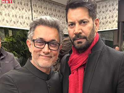 बदले-बदले नजर आए आमिर खान, क्या नई फिल्म के लिए है ये लुक? फैंस पूछ रहे कमबैक को लेकर सवाल!