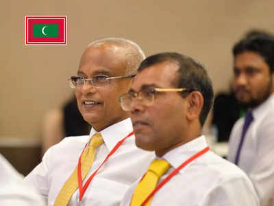 मालदीव में भिड़े भारत समर्थक दो नेता, राष्ट्रपति सोलिह और नशीद की दुश्मनी चीन के लिए गुड न्यूज कैसे?