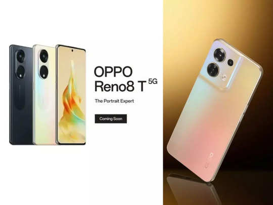 OPPO Reno 8T 5G