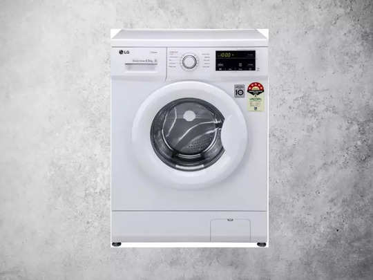 LG Fully Automatic Washing Machine हुई पहली बार सस्ती, कीमत जाकर आज ही कर देंगे ऑर्डर 