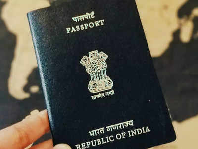 अब पूरे हफ्ते खुले रहेंगे दुबई और शारजहां के पासपोर्ट ऑफिस, जानिए भारतीयों के लिए क्‍यों हैं गुड न्‍यूज