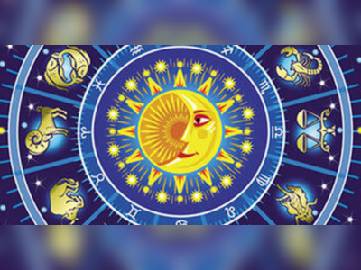 Horoscope Today 29 January 2023: તારીખ 29 જાન્યુઆરી 2023નું રાશિફળ, કેવો રહેશે તમારો દિવસ