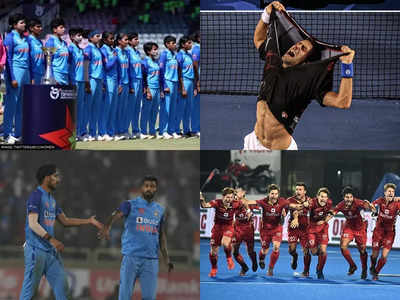 आज है सुपर संडे! दो-दो वर्ल्ड कप फाइनल, भारत के लिए करो या मरो का मैच
