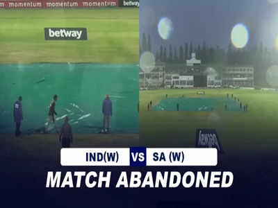 INDW vs SAW: भारत और साउथ अफ्रीका के बीच त्रिकोणीय महिला क्रिकेट मैच बारिश से रद्द 