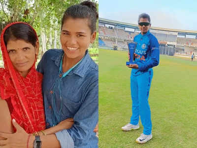 बेटी का मैच देखने खरीदेंगे इन्वर्टर, आज वर्ल्ड कप जीतकर इतिहास रचने उतरेगी भारतीय टीम