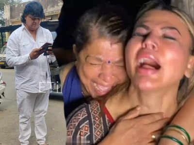 Rakhi Sawant Brother: दर्द से चीखती मां को देख दहल जाती... 