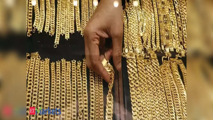 Gold Price: ফাইল ফটো