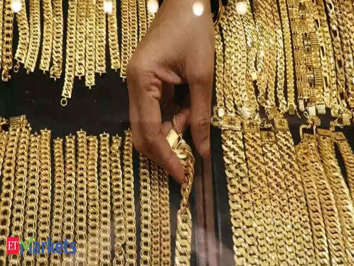 Gold Price: ফাইল ফটো