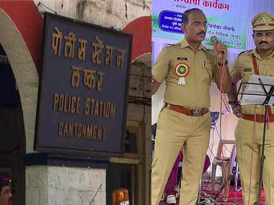 महाराष्ट्र के इस थाने में हैं म्यूजिक रूम, स्ट्रेस कम करने के लिए पुलिसकर्मी गाते हैं रफी-लता के गाने