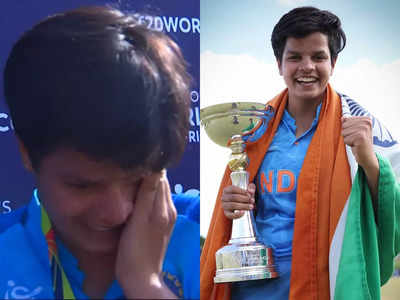 U19 T20 World Cup: झर-झर आंसू बहते रहे, रोती रहीं शेफाली... वर्ल्ड कप जीतने आए थे और जीत लिया