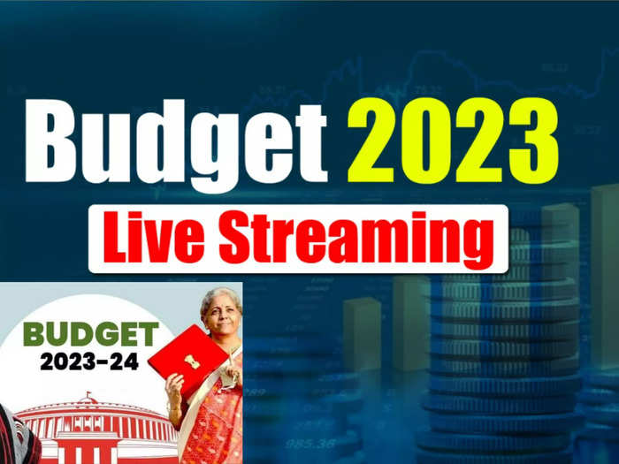 Union Budget Live: யூனியன் பட்ஜெட் 2023... நீங்கள் இந்த பட்ஜெட்டை நேரலையில் எப்படி பார்க்கலாம்?