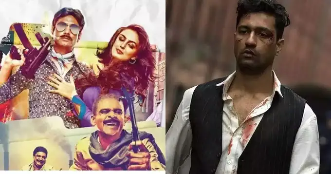 अभिनेत्याला तुरुंगाची हवा खाली लागली