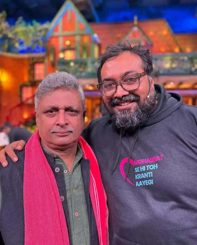 अनुरागची अनोखी फिल्म मेकिंग स्टाइल