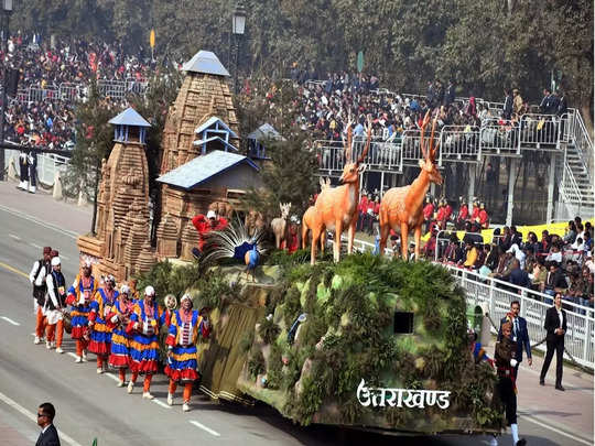 Uttarakhand: कॉर्बेट नेशनल पार्क, बारहसिंगा, मोनल... उत्‍तराखंड की झांकी को गणतंत्र दिवस में मिला पहला स्‍थान 
