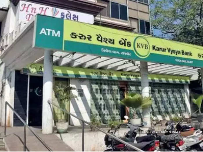 Karur Vysya Bank: ফাইল ফটো