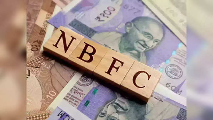 NBFC FD Rate: প্রতীকী ছবি