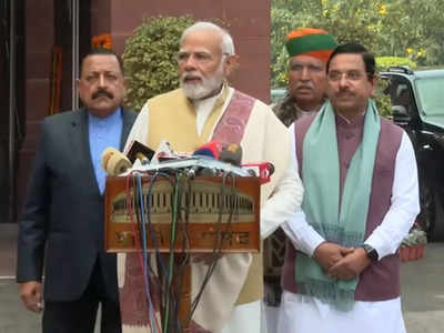 PM Modi Live: संसद भवन पहुंचे पीएम मोदी, जानिए क्या कहा