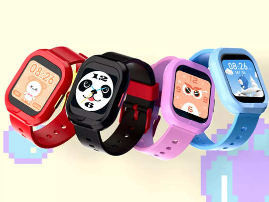 Kids Smart Watch: बच्चों के लिए ये स्मार्टवॉच हैं बेस्ट, इनमें लाइव ट्रैकिंग का भी है फीचर 